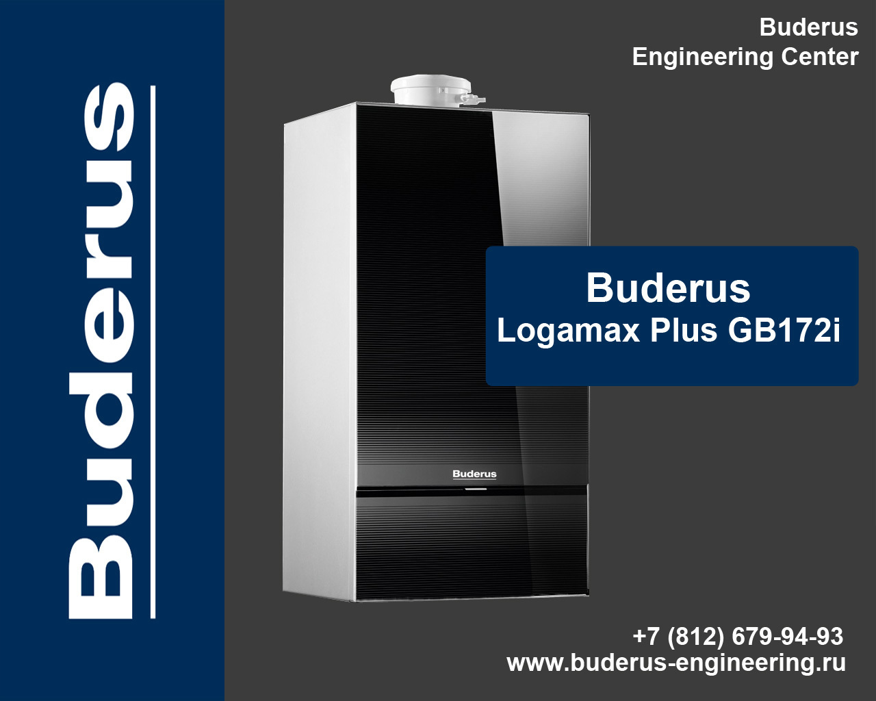 Buderus Logamax Plus Gb172i 